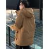 2025 Men's Black Hooded Mid-Length White Duck Down Parka
