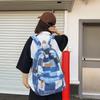 Large-capacity new middle school schoolbag, junior high school backpack, boys' casual versatile college student computer bag, women