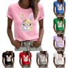 Women's Casual Printed T-Shirt Round Neck Pullover Short Sleeve Top