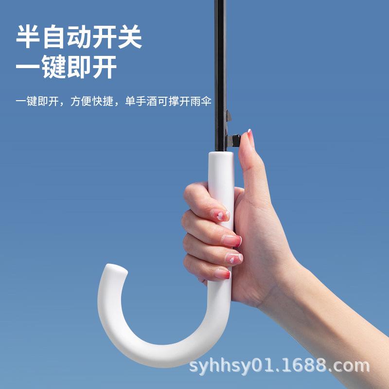 

Зонт лазерный прозрачный женский Douyin Xiaohongshu интернет знаменитость мода красочный зонт Аврора зонт с длинной ручкой
