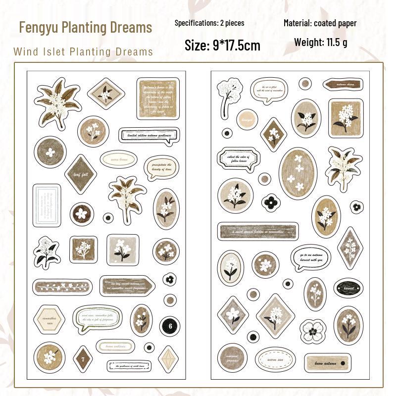 Yu Xian Salt-Style Sticker Set: 2 Retro Sheets, 6 Simple Styles for Journaling Decor