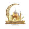 2D Acrylic Castle Decorative Ornament for Ramadan, Eid Al-Fitr Islamic Events, Home Parties