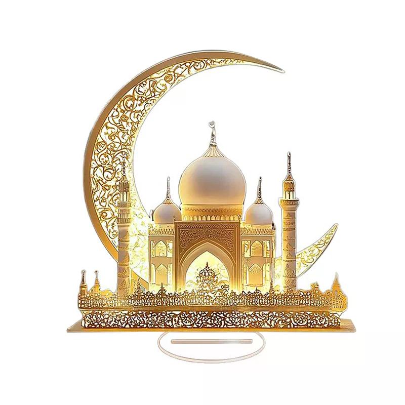 2D Acrylic Castle Decorative Ornament for Ramadan, Eid Al-Fitr Islamic Events, Home Parties