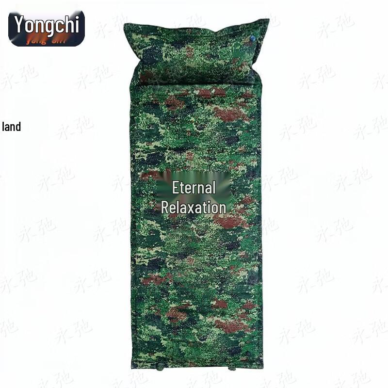 Self-Inflating Camping Pad
