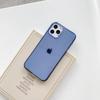 iPhone17 Transparent Color Soft Case Apple 17PROMAX Mobile Phone Case Transparent Soft Case Apple 14PRO Suitable