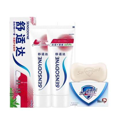 Safeguard Soap & Sensodyne Toothpaste Set