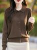 Osmanthus Stitch Doll Collar Cardigan: Sweet, Retro, Age-Defying Knit for Spring and Autumn.
