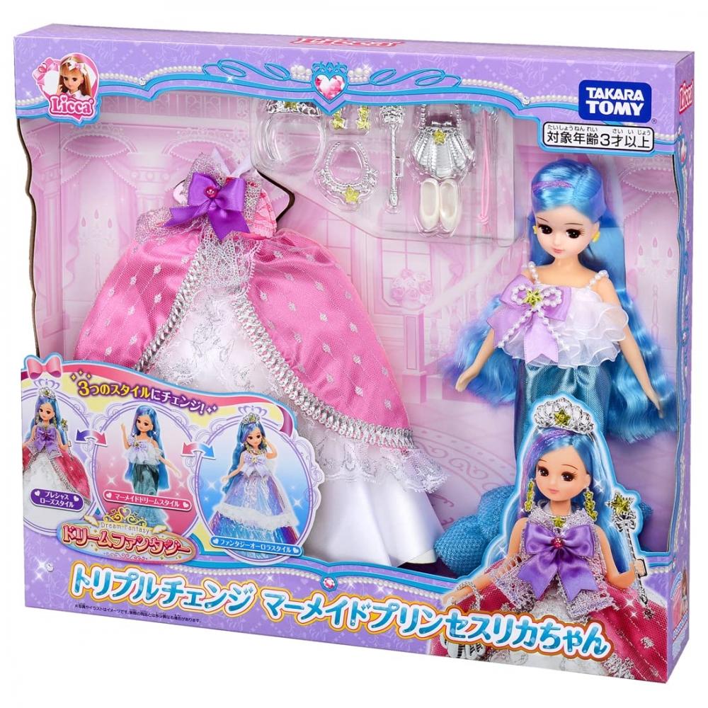 TAKARA TOMY Licca-chan Dream Fantasy Triple Change Mermaid Princess Dress-up Toy for Ages 3 and Up