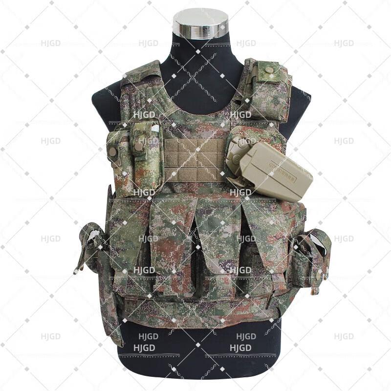 HJGD Quick Release Tactical Vest Set