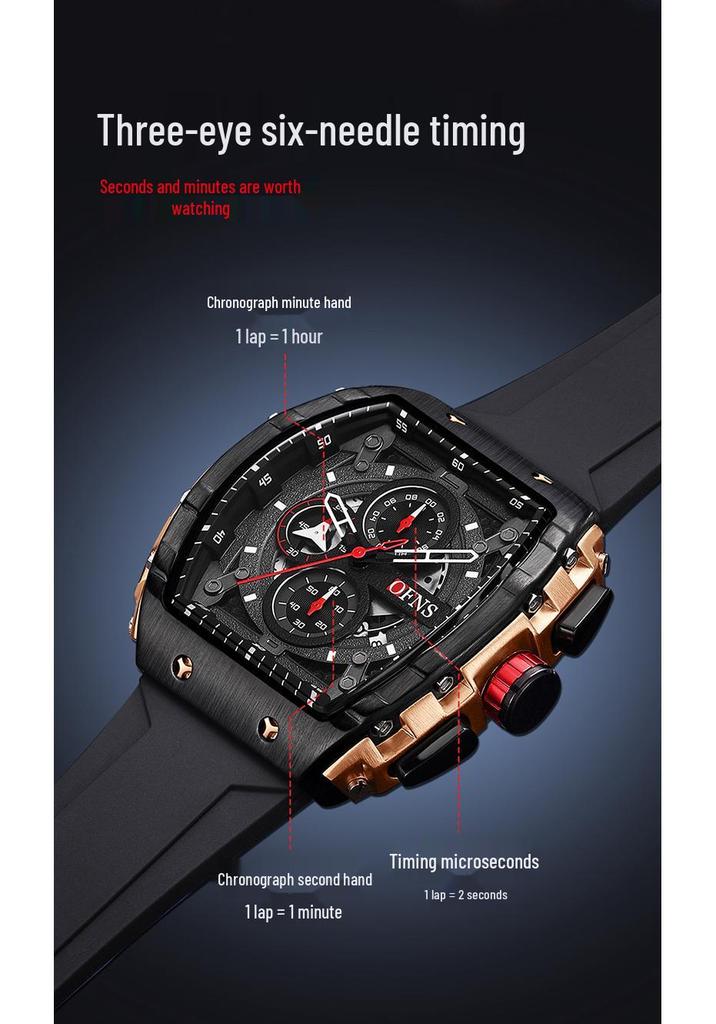 Oufanni Shixuan Trendy Men's Quartz Watch - Cool Black, Luminous, Waterproof, Calendar, Six-Hand Business Design