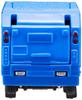 TAKARA TOMY Tomica Toyota Dyna Cleaning Car Mini Car Toy Ages No.045 (Blister) 3+