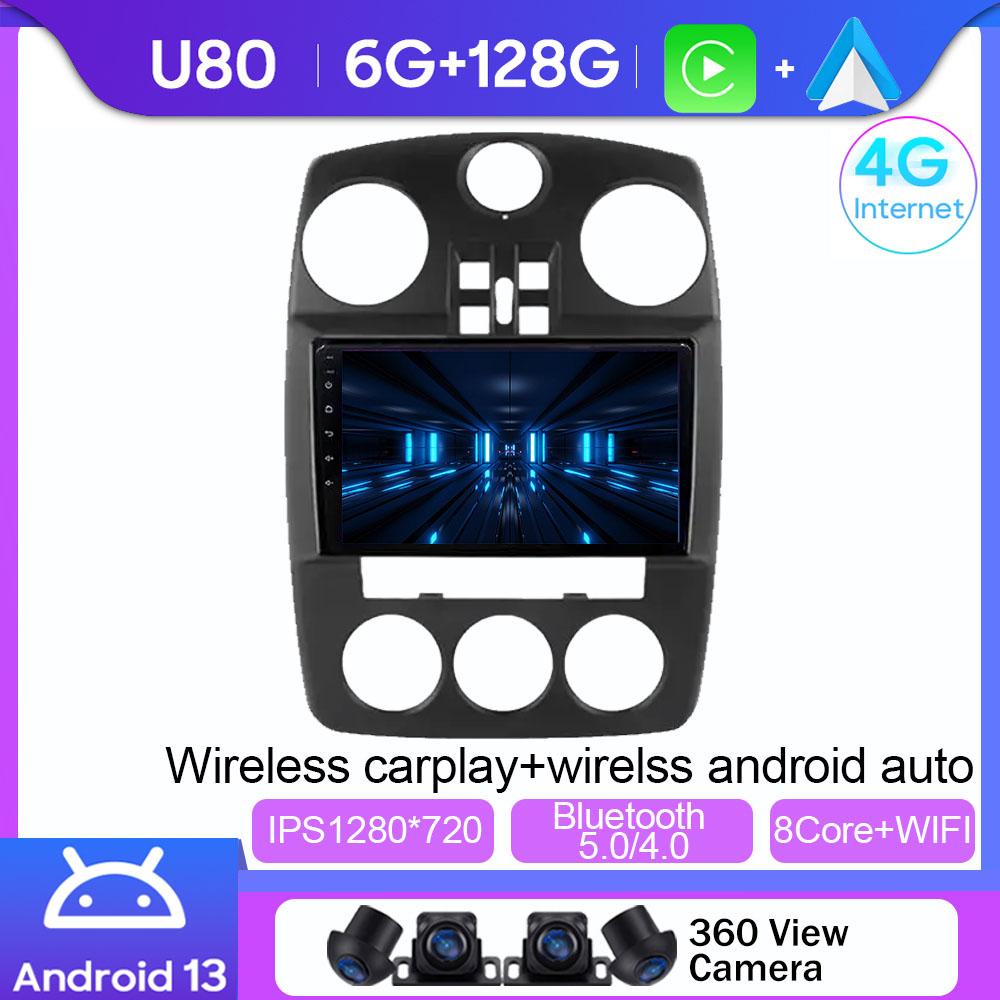 7862 For Chrysler PT Cruiser 2007-2009 Video Player Carplay  Autoradio Multimedia Android Auto 4G WIFI Car Radio No 2din DVD
