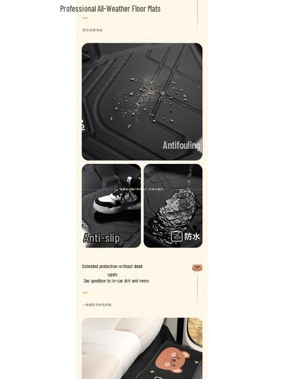 Kompatible Fußmatten für Wuling Hongguang Mini Dritte und Vierte Generation Macaron, Version für vier Türen