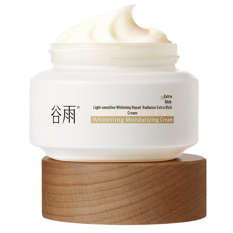 Guyu Whitening & Repairing Face Cream