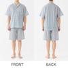 Gunze Acedron Short Length Crepe Gray Men's Pajamas, Sleeve, 5/8 Pants,