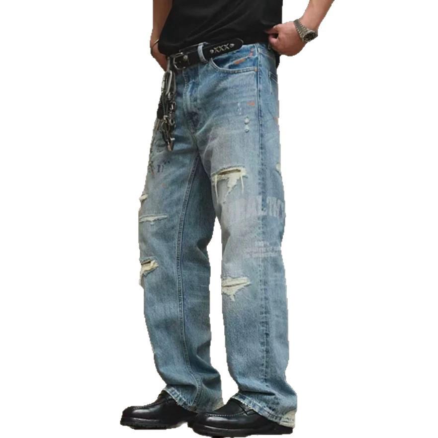 American Retro Graffiti Ripped Jeans Men's and Women's Summer Casual Washing Old Loose Straight Wide-leg Pants