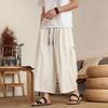 Men's Summer Chinese Style Cotton and Linen Straight-leg Pants Disc-buckled Wide-leg Pants Men's Solid Color Simple Large-size Harlan Pants