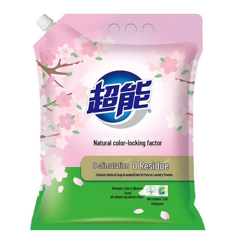 ChaoNeng Colorful YunRou Washing Powder, Cherry Blossom Scent