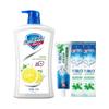 3D White Toothpaste & Safeguard Lemon Shower Gel Bundle