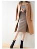 Women's Pure Wool Long-Sleeve Knit Dress, Mid-Length, Over-the-Knee, Slimming; Ideal as a Base Layer for Autumn and Winter.