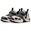 Air Jordan Trunner LX HQ2164-102