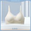 1011 spring and summer underwear women's small breasts gather and close the secondary breasts, and the upper support is anti-sagging and seamless