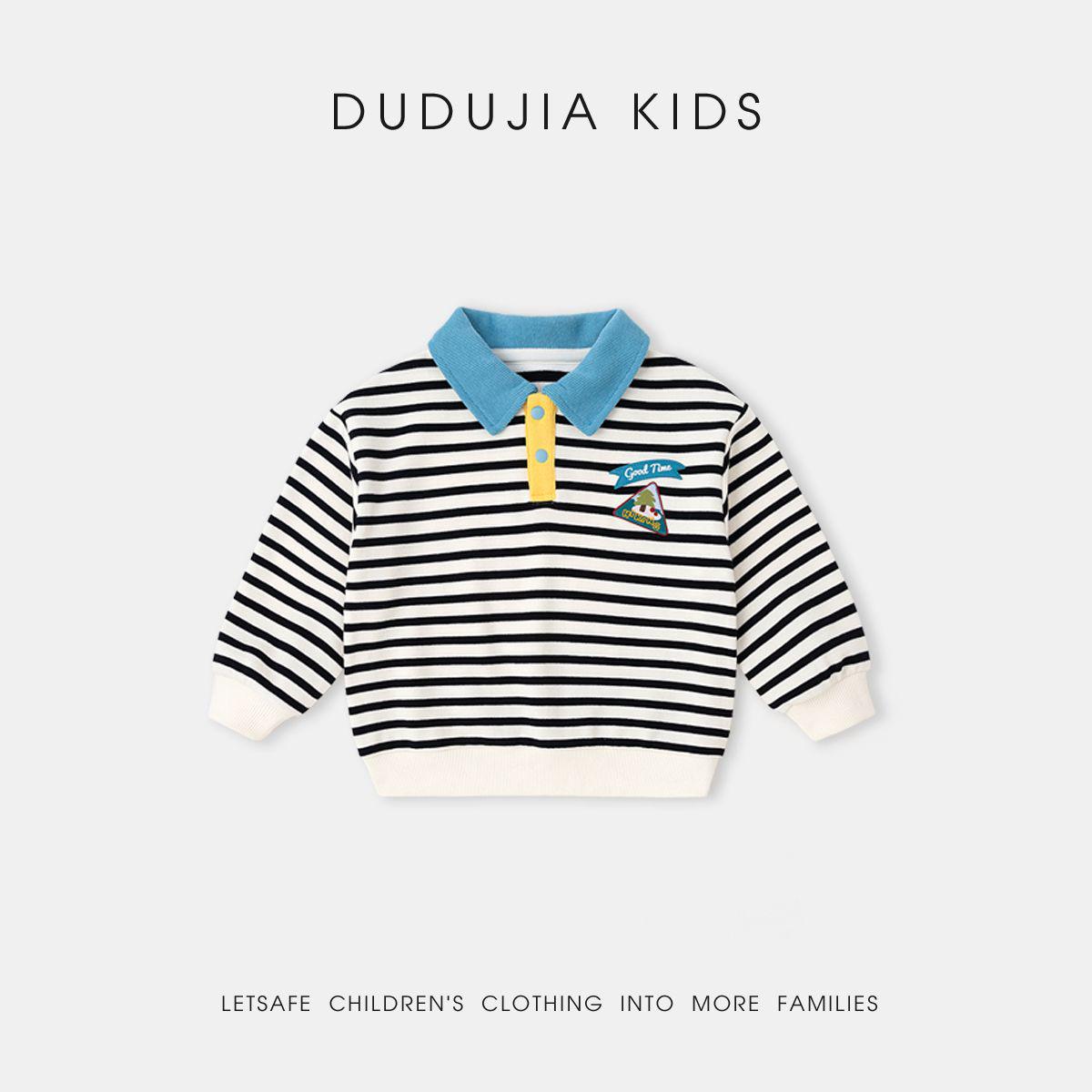 

Dudu Home Kids Stylish Spring Hoodie - Boys Long Sleeve & Girls Fashion Tops, Trendy Children s Clothing 130