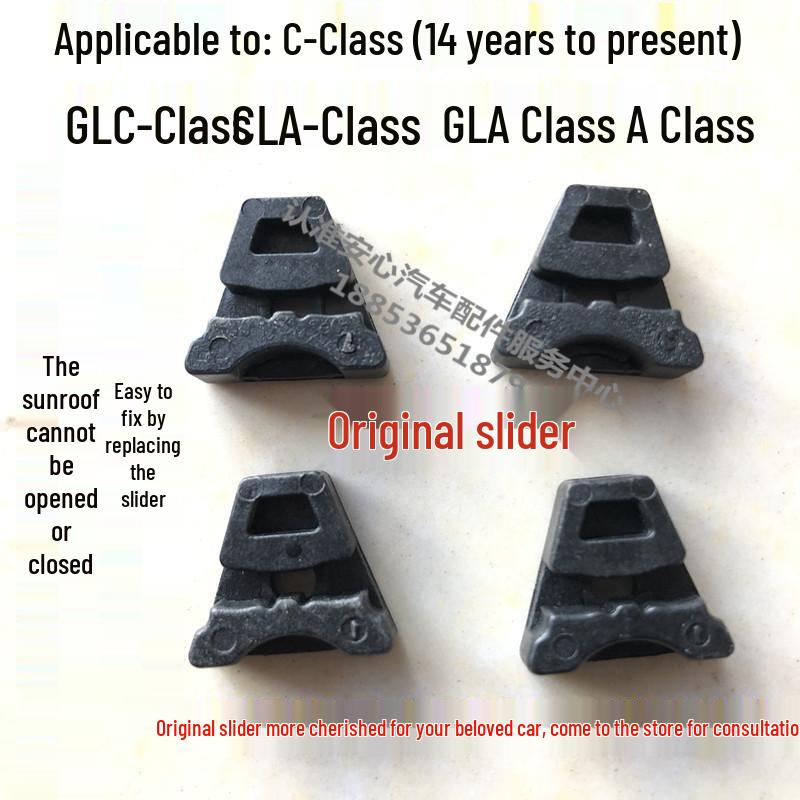 Applicable to: Mercedes CLA Sunroof Track, GLA Sunroof Bracket & Repair Kit, Motor, Cable, Pulley.