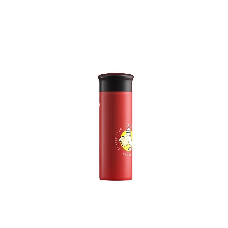 IBF Dodo Bird Insulated Travel Mug