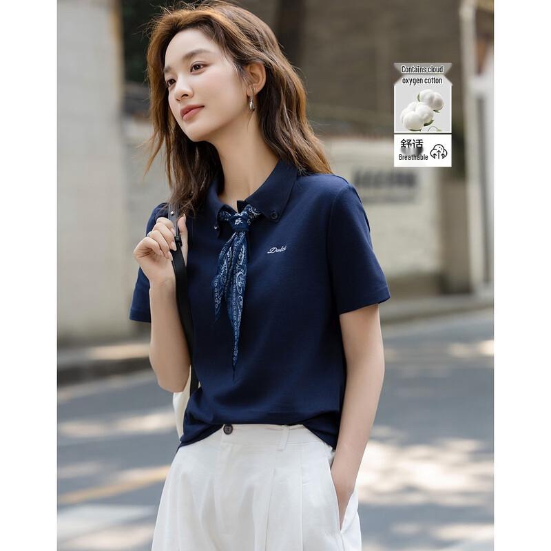 Освежающая хлопковая футболка-поло Demana Cloud Cotton для женщин XL