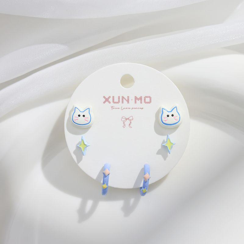 

Accessible Luxury Butterfly Ear Bone Stud Summer Exquisite Navy Blue Silver Needle Fancy Stud Earrings for Women Cute Fresh Earrings Ins [6-Piece Set] Fog Sea Stars (S925 Tremella Needle)