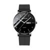 Business Watch Men'S Trend Fashion Magnetic Buckle Luminous Quartz Watch