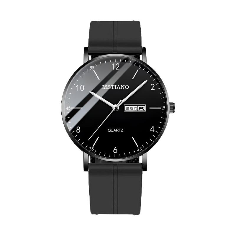 Business Watch Men'S Trend Fashion Magnetic Buckle Luminous Quartz Watch