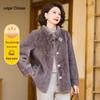 Elegant Faux Fur Padded Winter Jacket for Women