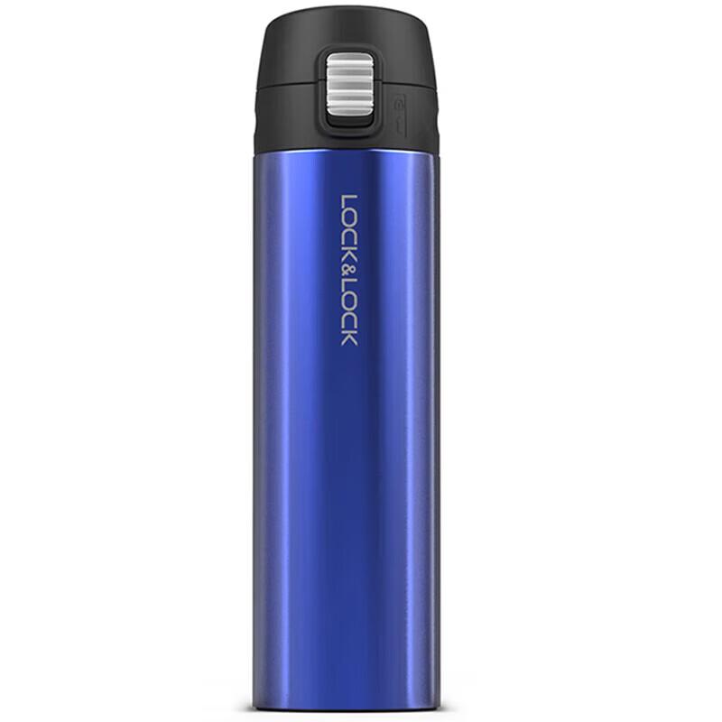 LocknLock Flip-Top Stainless Steel Insulated Mug