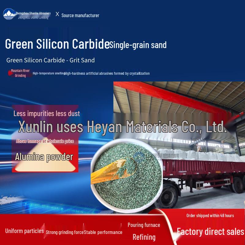Customized Shanhe Green Silicon Carbide 100#-200# Refractory Material with 99% Purity Alumina Sand