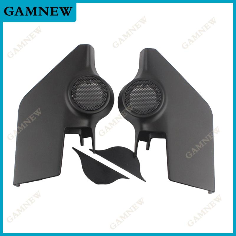 

2PCS For Nissan Sylphy Sentra 2012-2019 Car Tweeter Refitting Audio Door Angle Gum Speaker Cover Boxes Mounts 1 Pair