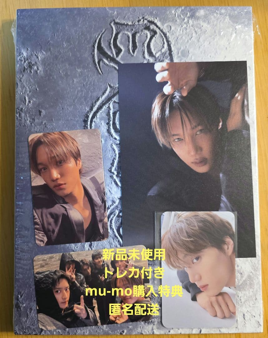 

[USED] EXO REVERXE PHOTOBOOK Reverse ver. with trading card