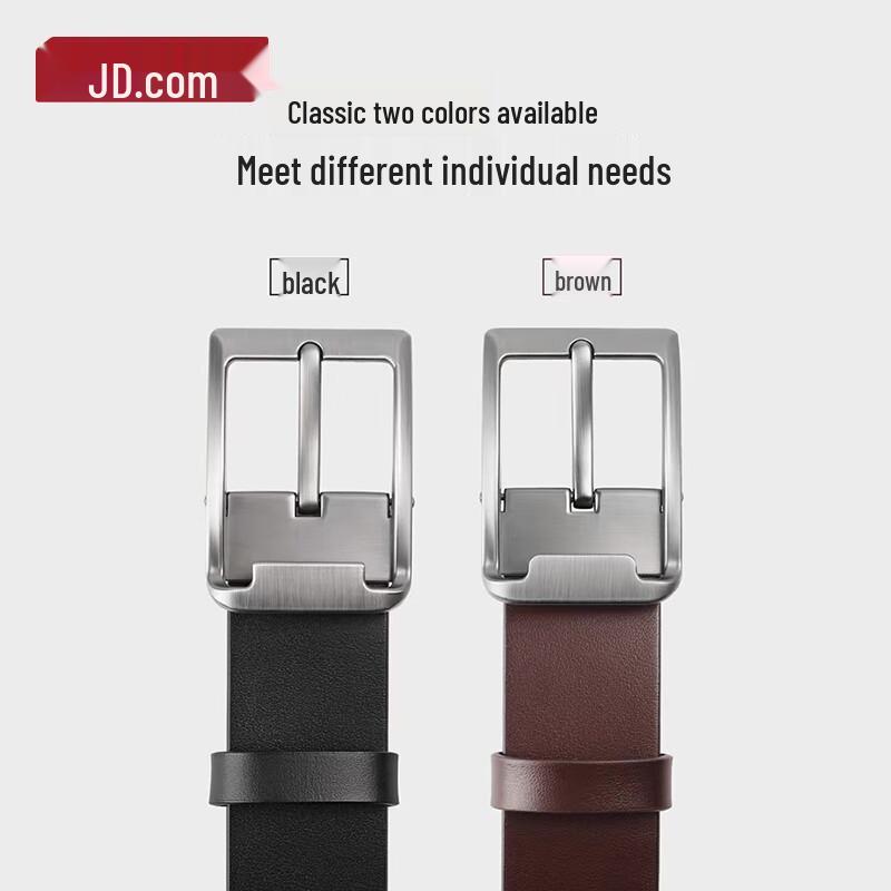 JD Jingzao Men's First Layer Cowhide Belt