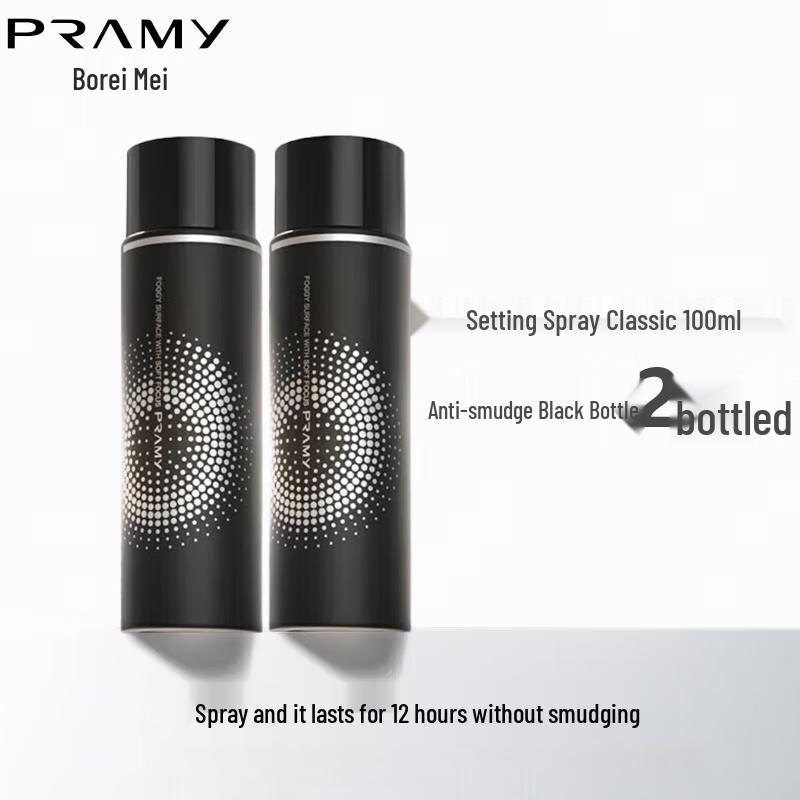 PRAMY Oil Control Long-Lasting Setting Spray (2x100ml)