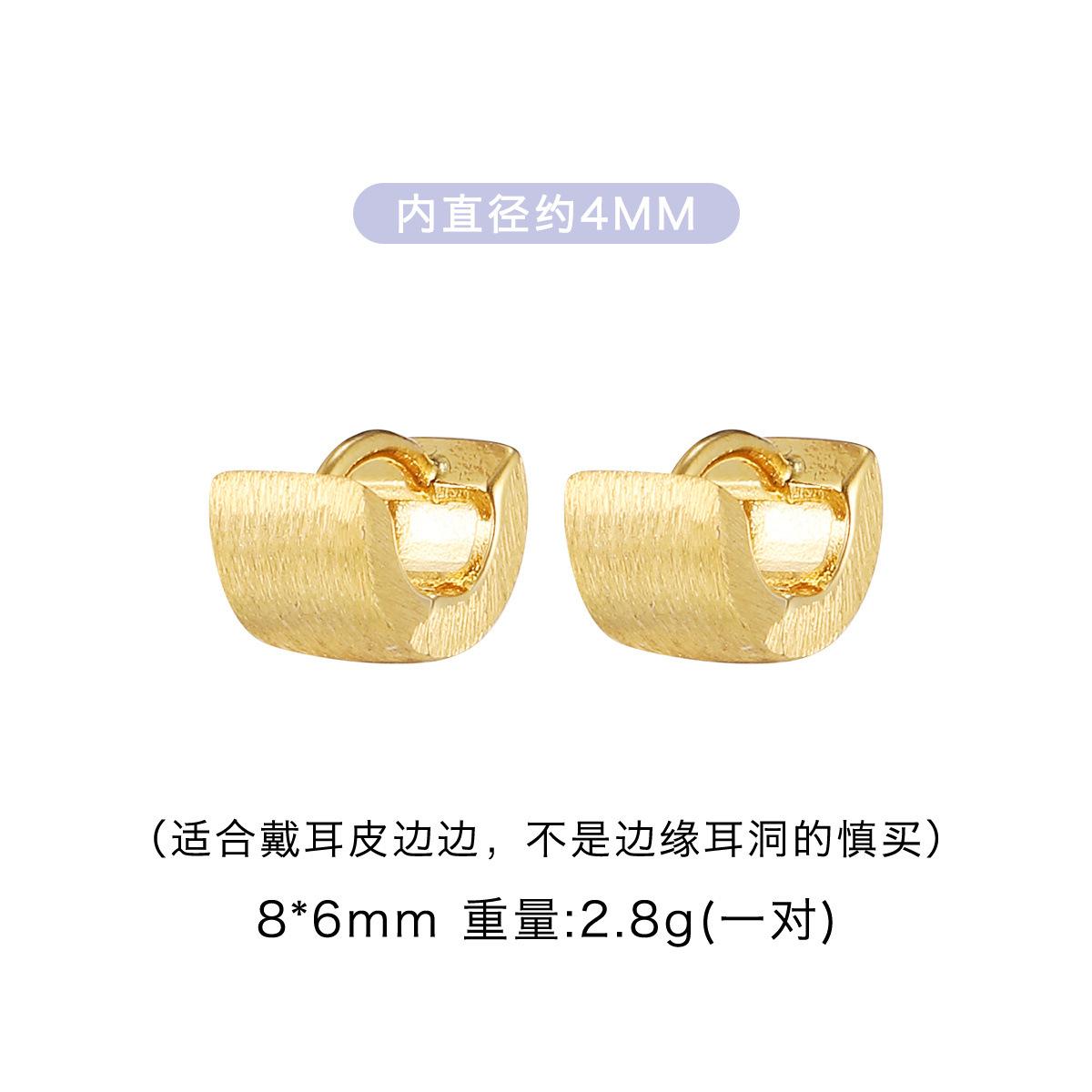 

925 серебряные игольчатые матовые мини простые серьги-кольца женские легкие роскошные нишевые серьги высокого класса изысканные летние серьги-пряжки новые 925 silver needles