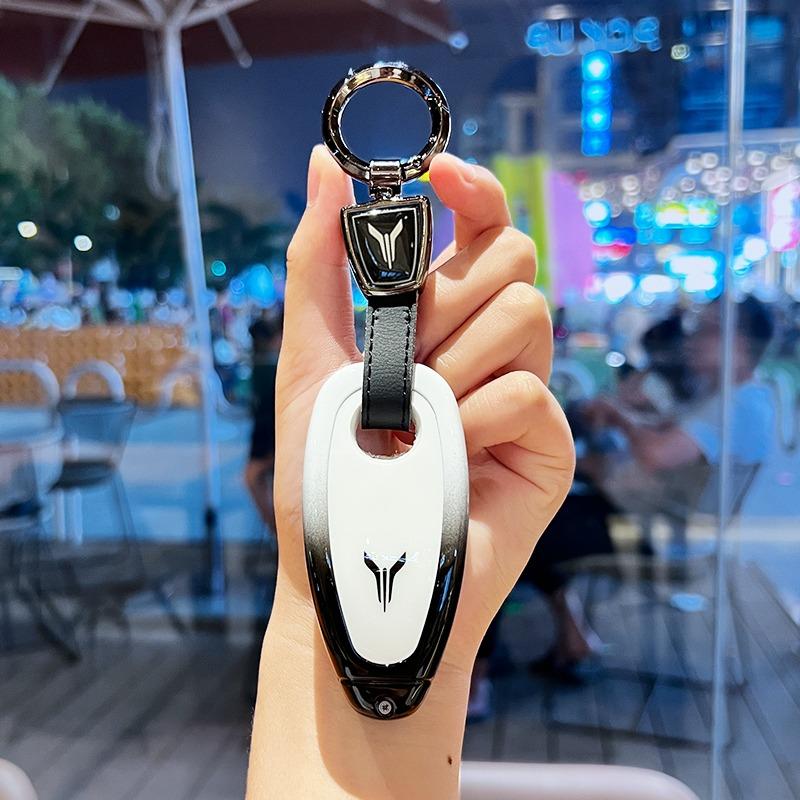 Zinc Alloy Key Fob Cover For Voyah Dreamer/ Free/Zhiyin/Chasing Light/Free 318 - Luxury Metal Key Case