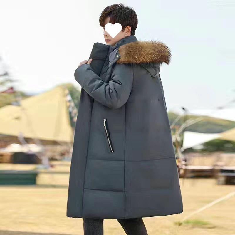 Down Jacket Men's Medium and Long Winter New Korean Version Trend Thickened Knee Loose Large Size Men's Jacket