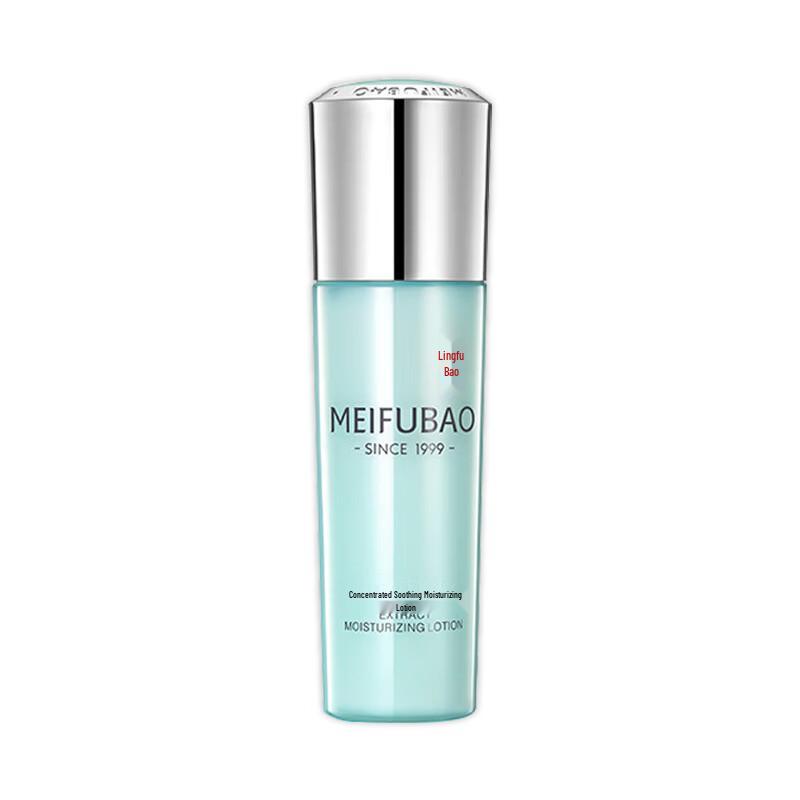 

Meifubao Essence Soothing Hydrating Lotion