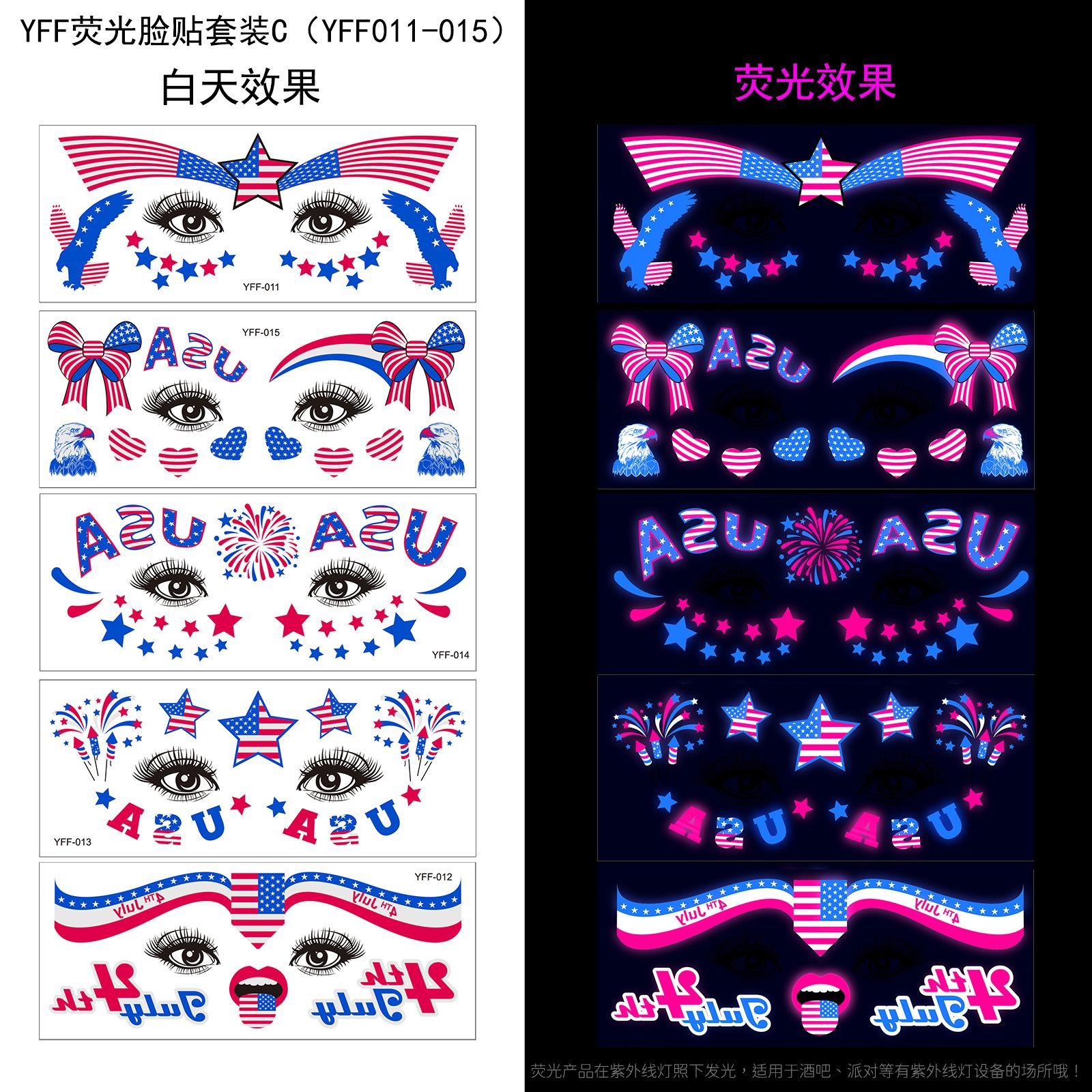 

Флуоресцентная наклейка для лица, тату-наклейка, вечеринка в США, светящаяся водонепроницаемая тату-наклейка opp packaging