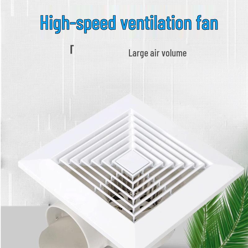 Tanling Integrated Ceiling Exhaust Fan