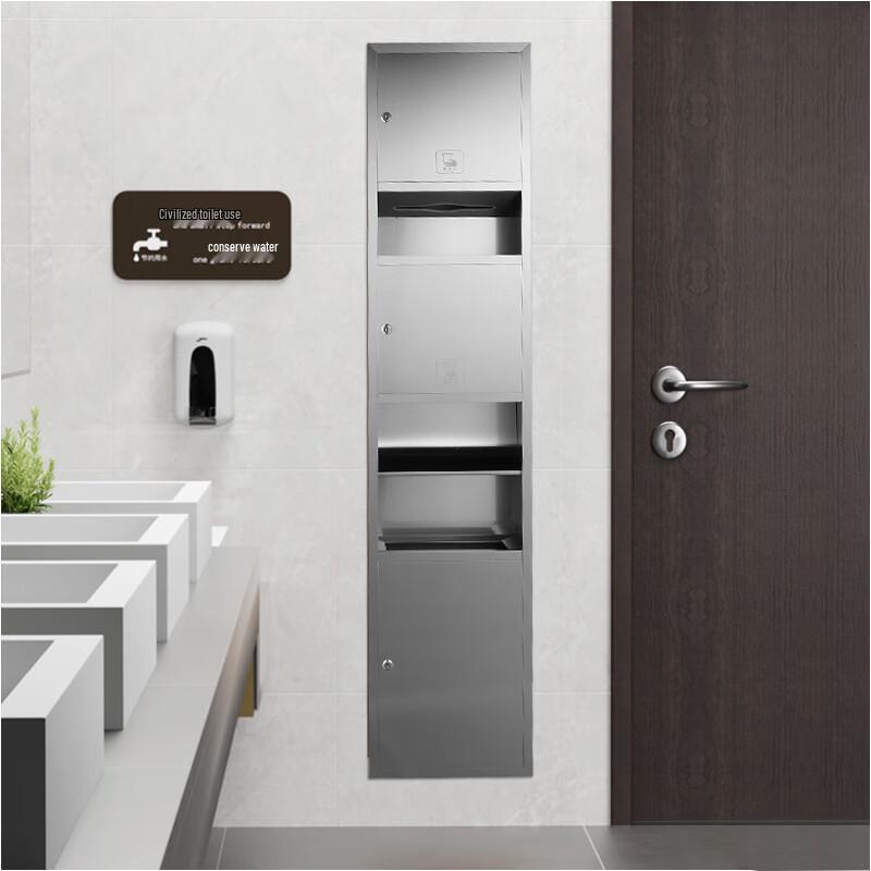 Embedded Stainless Steel 3-in-1 Hand Paper Dispenser