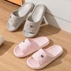Cool Slippers Indoor Home Bathroom Bath Non-slip Deodorant Couple Bear Slippers