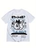 Womens Black Cat Print Tshirt Casual Short Sleeve for Women Harajuku Short Sleeve Tops Summer Female Loose Clothing Tees