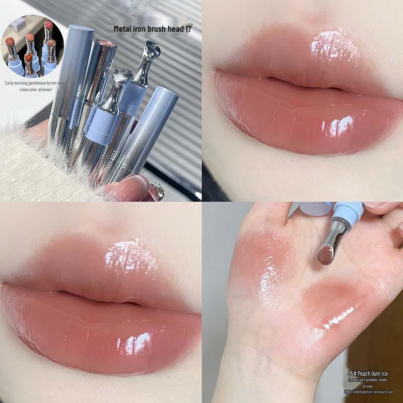 

Cappuvini Nude Whitening Lip Gloss - Mirror Shine Clear Essence Lipstick.